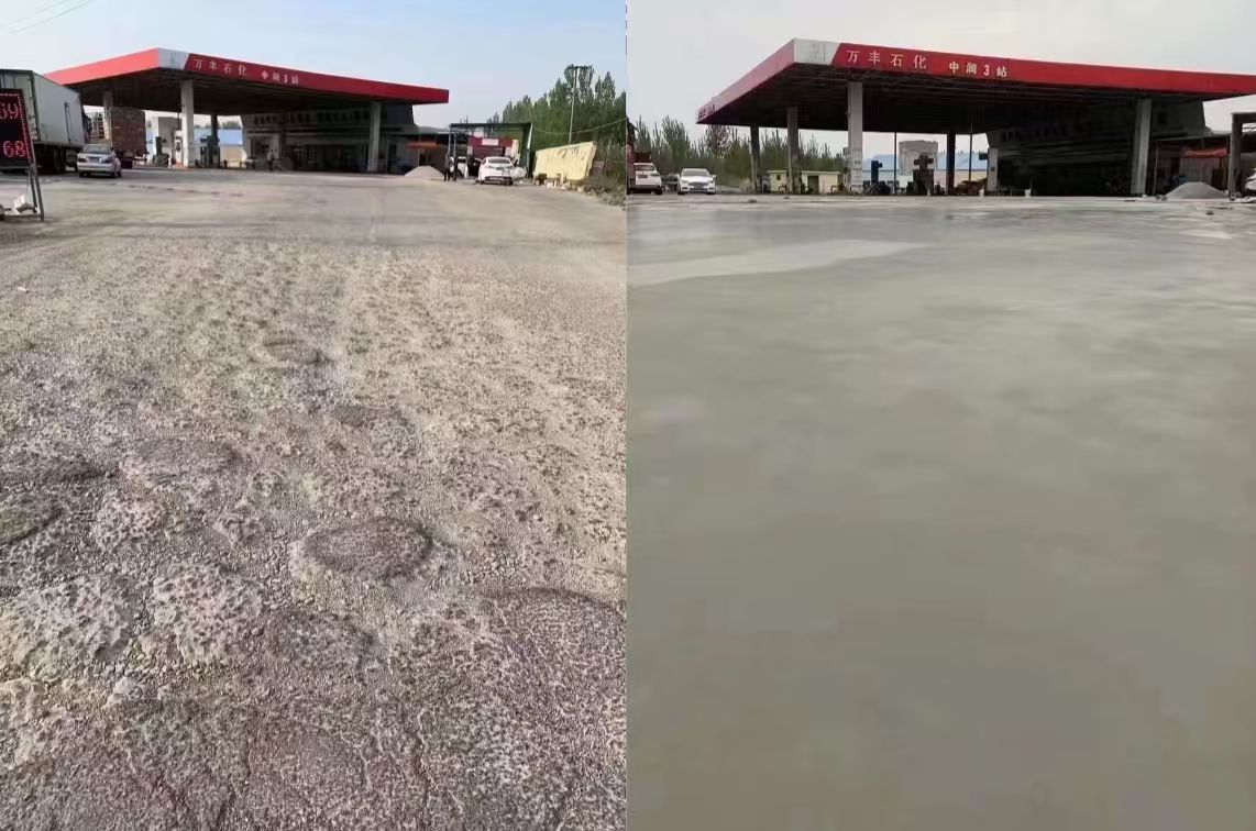 长治水泥道路抢修料 混凝土地面修补砂浆