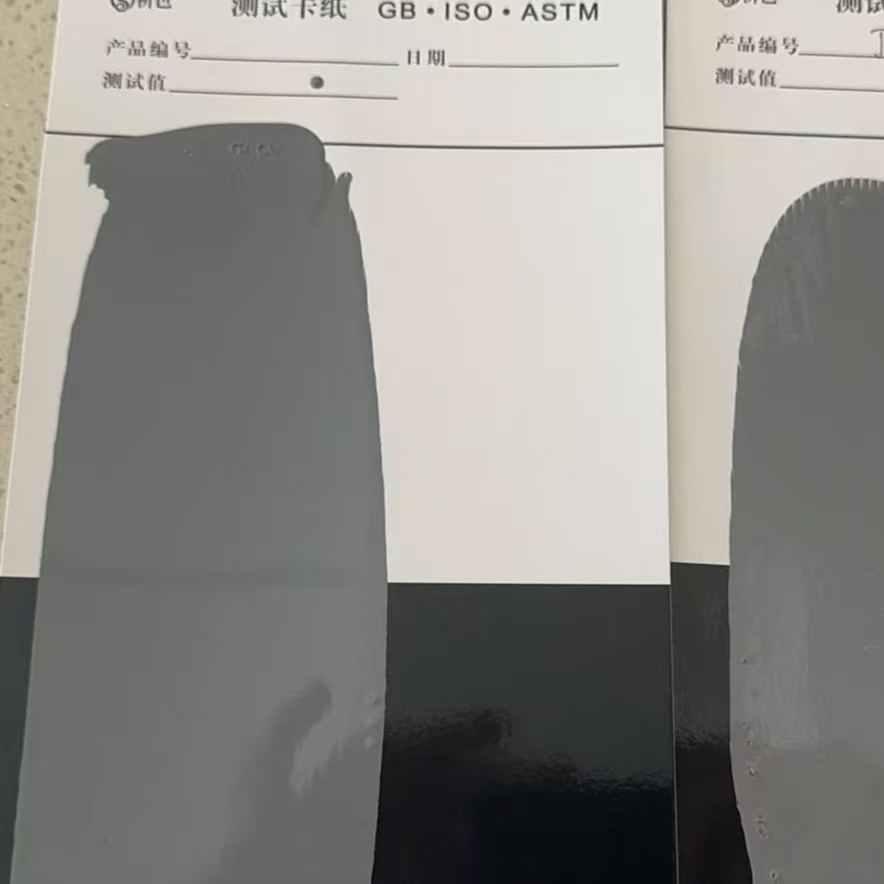 长治混凝土防碳化防护涂料