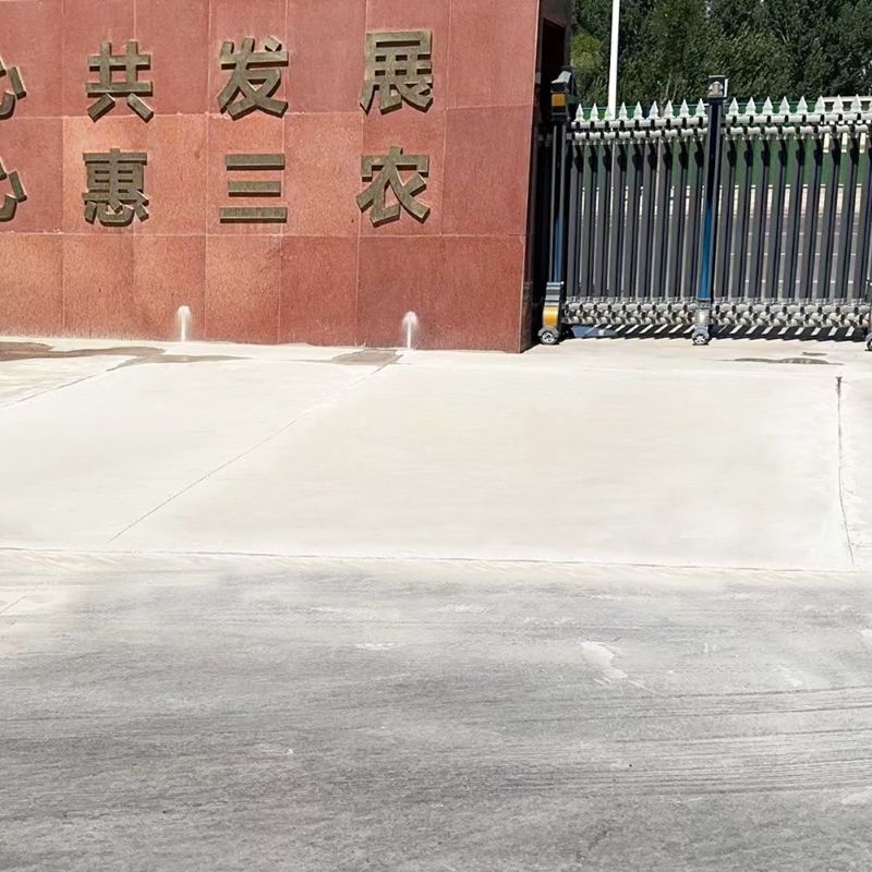 长治路面快速通车修补料