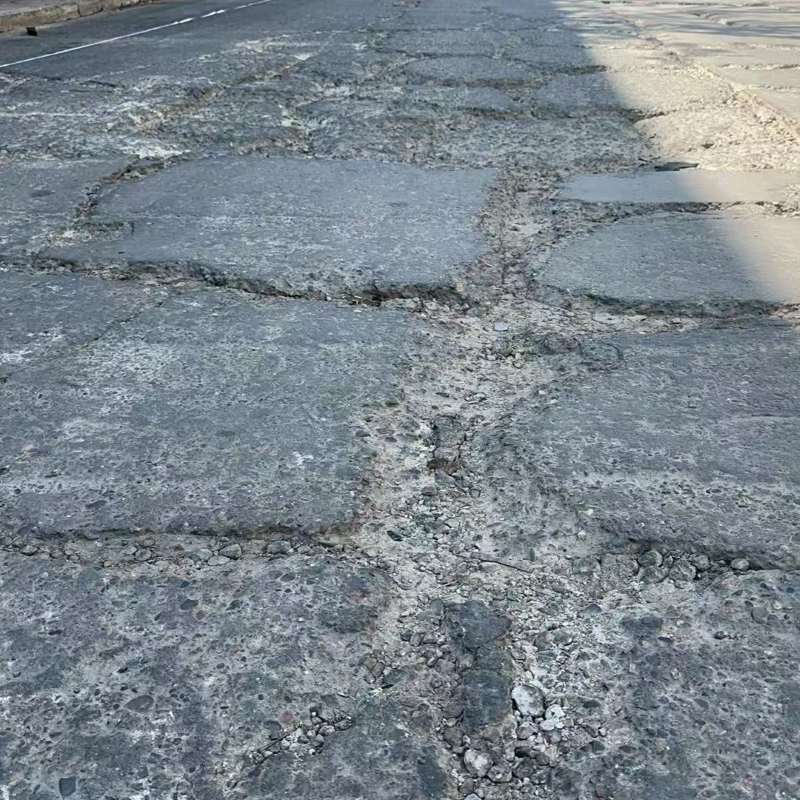 长治路面起砂露石子修补料